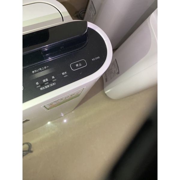 Máy lọc kk Sharp KC-D40/E40...