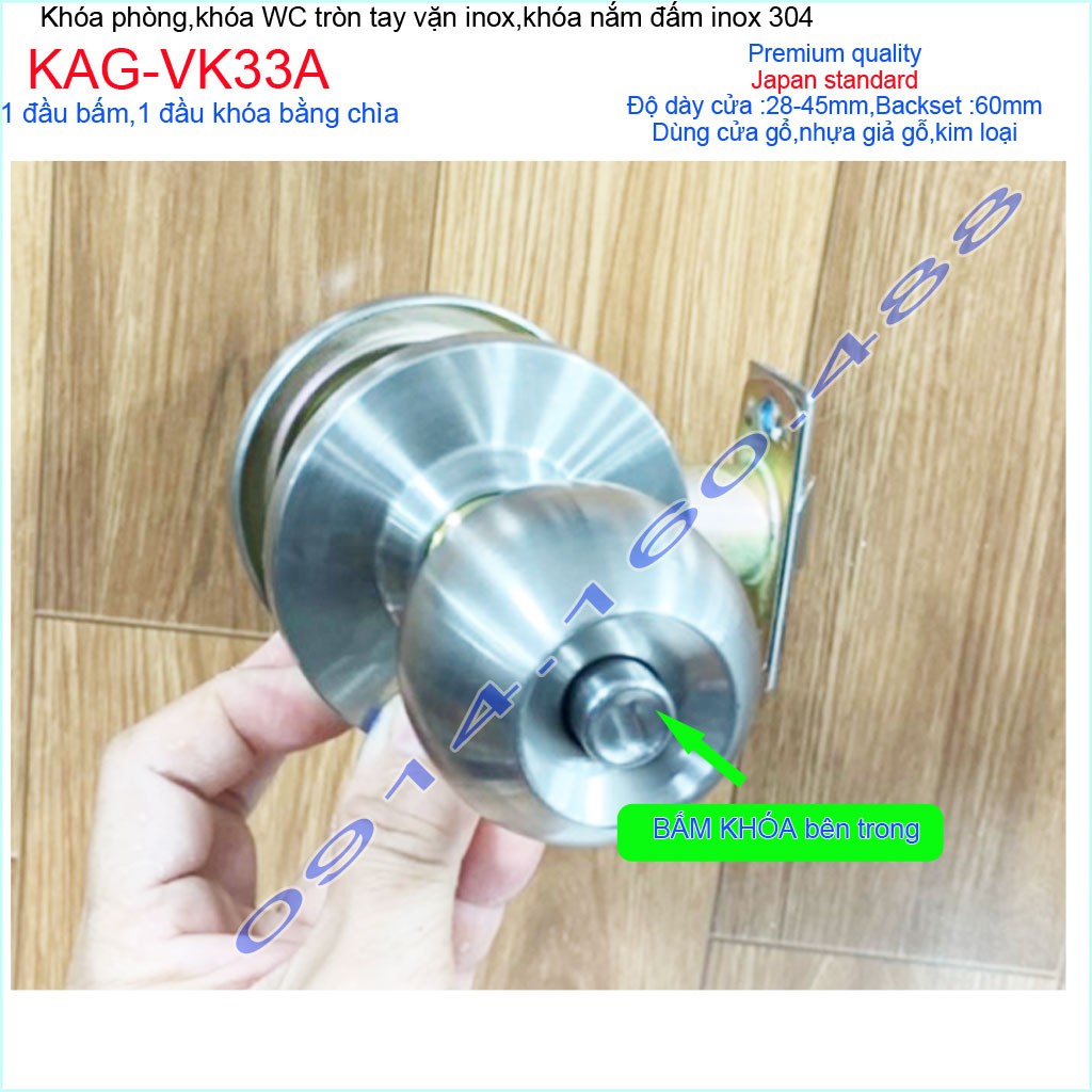 Khóa cửa phòng cao cấp KAG-VK33A 1 đầu chốt 1 đầu chìa, khóa tay nắm tròn phòng ngủ an toàn giá tốt chất lượng cao