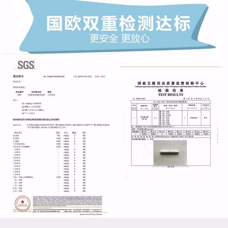 Phấn Không Bụi Hòa Tan Trong Nước Không Độc Hại Màu Sắc Thân Thiện Với Môi Trường Dành Cho Trẻ Em