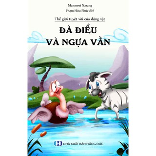 Sách - Đà Điểu Và Ngựa Vằn
