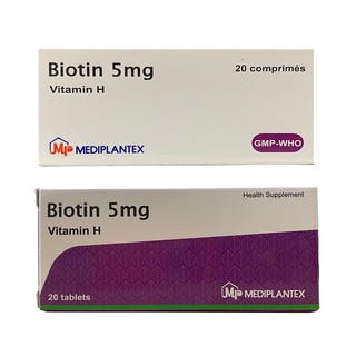 Biotin 5mg Bổ Sung Vitamin H, Vitamin B5 Giúp Tóc Mọc Nhanh, Dày, Giảm Gãy Rụng Hộp 20 Viên
