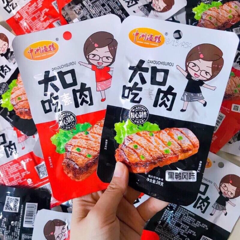 Thịt nướng BBQ - Thụt bò chay cô gái