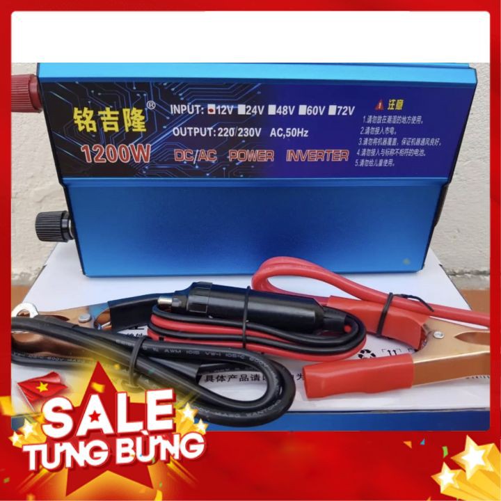 BỘ CHUYỂN ĐỔI NGUỒN ĐIỆN TỪ 12V SANG 220V, CÔNG SUẤT 1200W, ĐA NĂNG TIỆN DỤNG