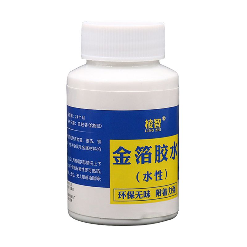 Love * Keo mạ vàng cao cấp Keo mạ vàng gốc nước An toàn thân thiện với môi trường 3 52 ounce