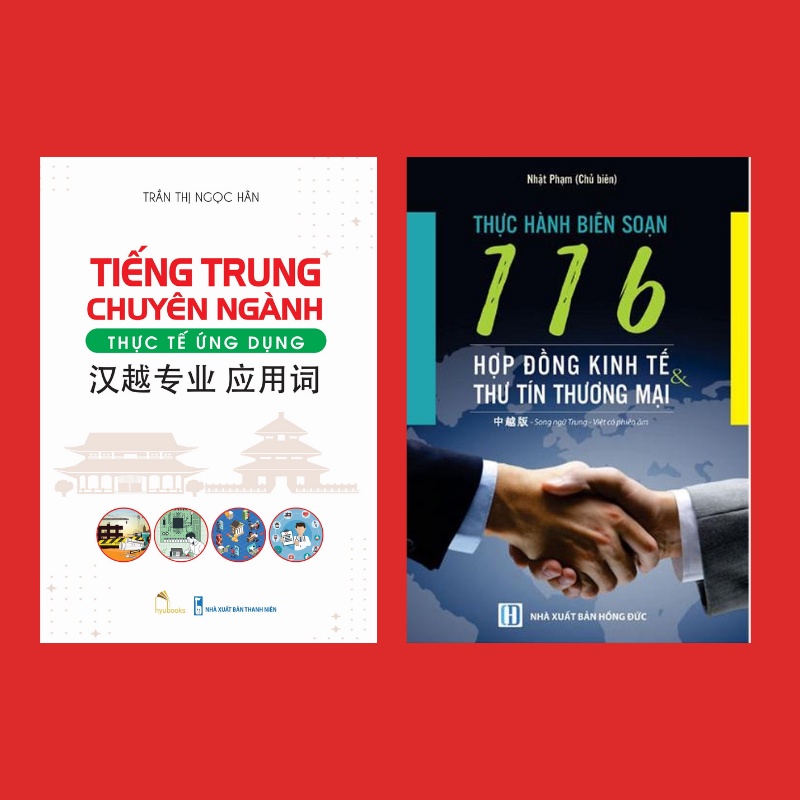 Sách-Combo:Tiếng trung chuyên ngành thực tế ứng dụng+Thực hành soạn thảo 116 hợp đồng kinh tế  thư tín+DVD