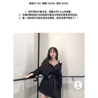Váy ulzzang cá tính