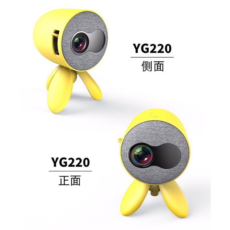 [ HÀNG ORDER] Máy chiếu mini không dâ YG200 HOME HD 1080, nhỏ gọn tiện lợi, có thể mang đi du lịch