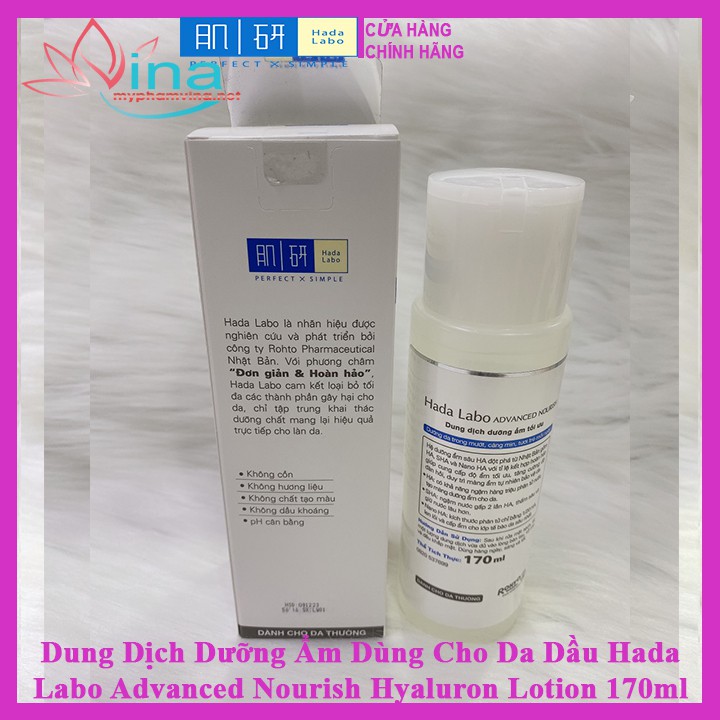 DUNG DỊCH DƯỠNG ẨM HADA LABO ADVANCED NOURISH HYALURON LOTION DÙNG CHO DA THƯỜNG VÀ DA KHÔ (170ML)