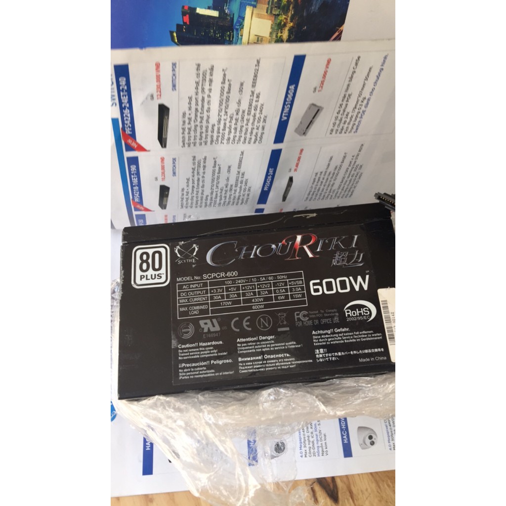 Nguồn cst,CHOURIKI_SCPCR-600W