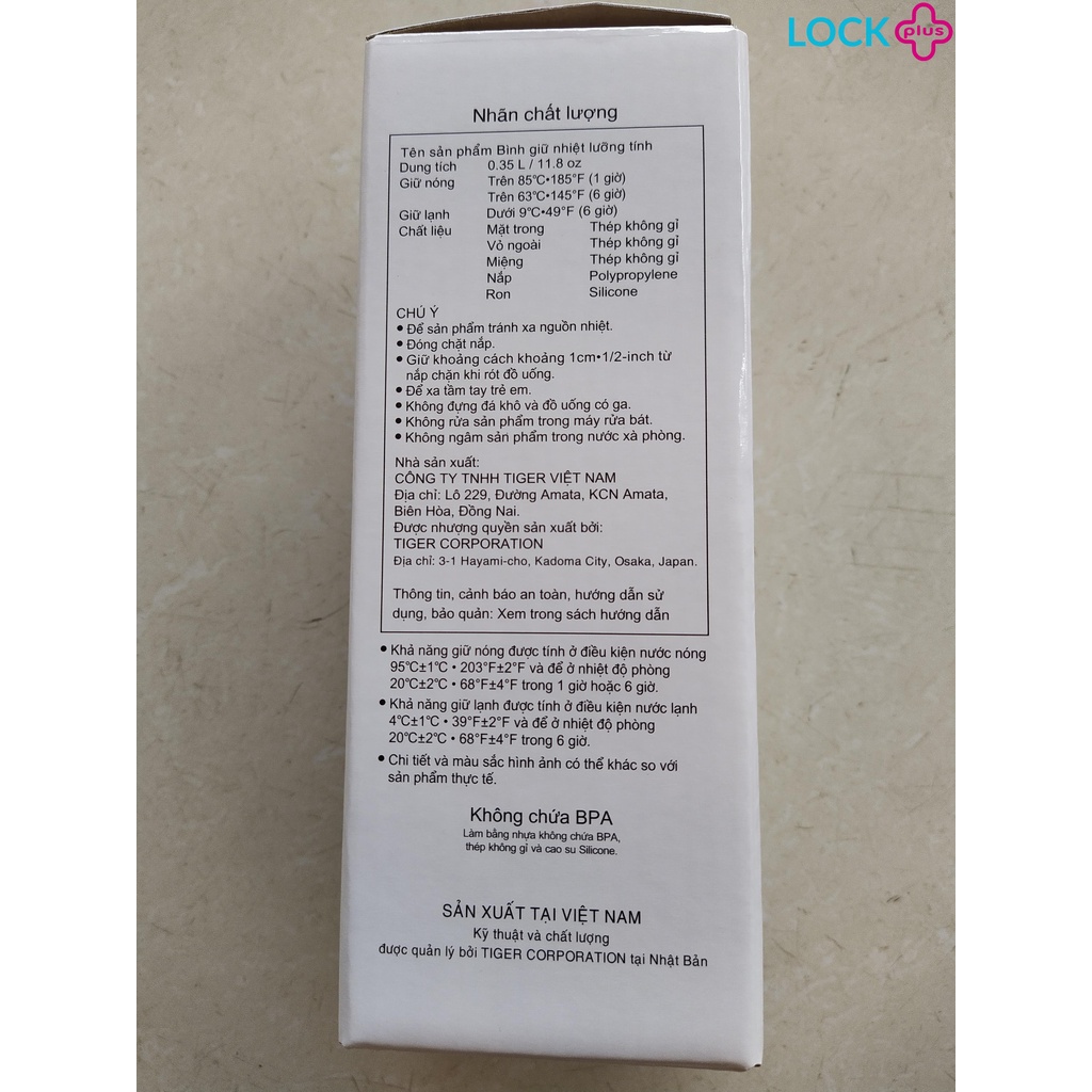 Bình giữ nhiệt lưỡng tính Tiger MCX-A351  - hàng chính hãng