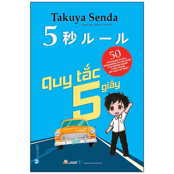 Sách Quy Tắc 5 Giây