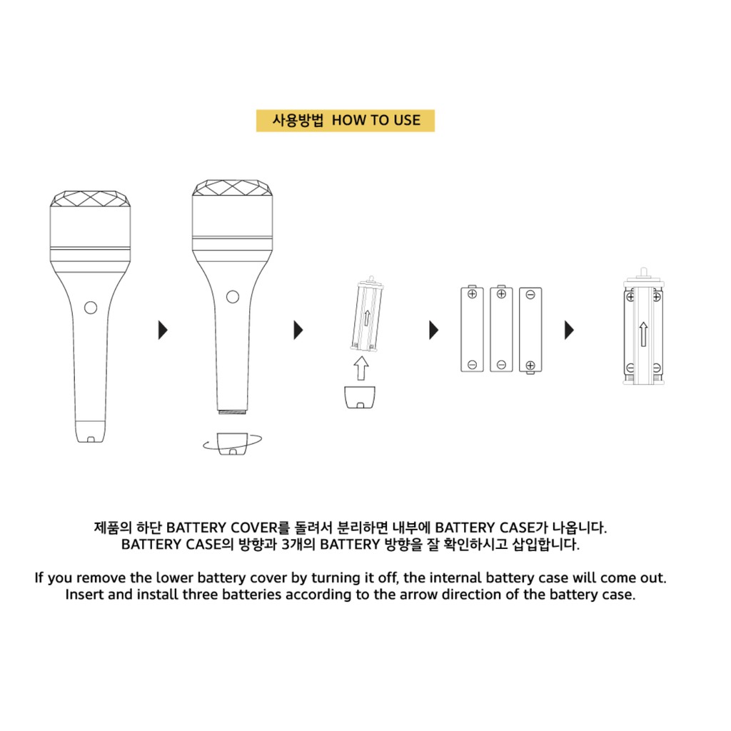 [ORDER - CHÍNH HÃNG] JBJ95 OFFICIAL LIGHT STICK - ĐÈN CỔ VŨ NHÓM JBJ95