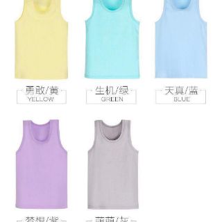 Ba lỗ cotton nhật cho bé 180k/set 3c
