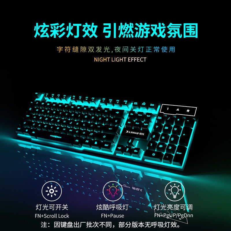 Bàn phím cơ chơi game có dây dành cho máy tính laptop