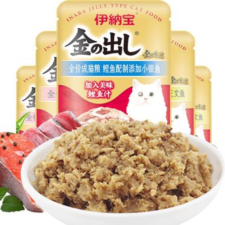 Pate Inaba Gold - Pate cho mèo 60gr ( Date 22/7/21 )