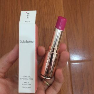 Son dưỡng môi Sulwhasoo