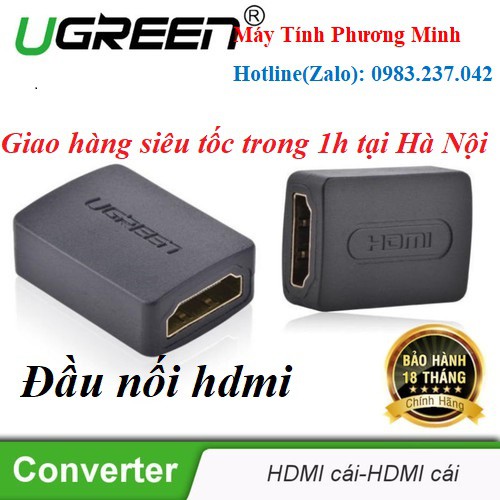 [Mã ELHACE giảm 4% đơn 300K] Đầu nối HDMI to HDMI 2 đầu cái Ugreen 20107 Hàng Chính Hãng bảo hành 18 tháng