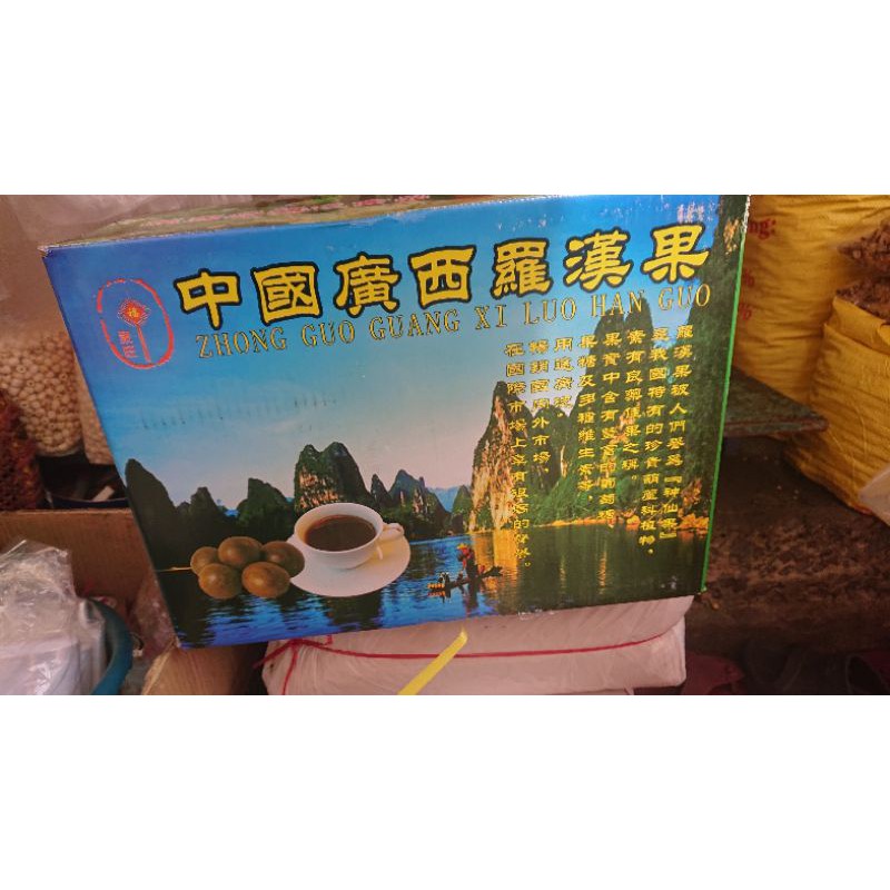 Chục  trái la hán quả