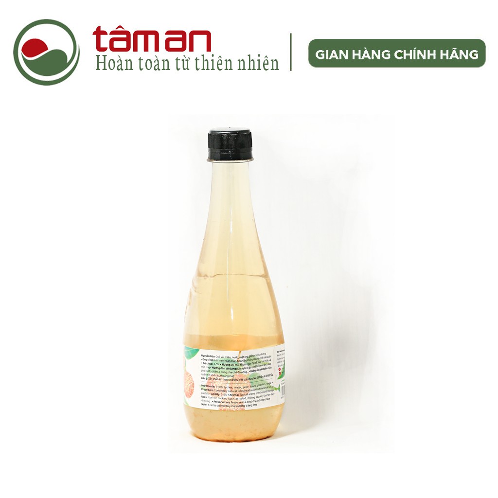 Giấm Vải Kim Ngân 450ml - Không phẩm màu, không hóa chất, không chất bảo quản