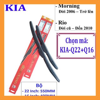 Cần gạt mưa xe Kia MORNING, RIO - VÀ CÁC XE KHÁC CỦA HÃNG KIA MTH