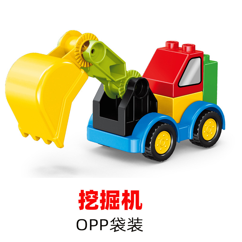 Đồ chơi lắp ghép mô hình xe tải máy xúc xe cứu hỏa nâng hàng GOROCK tương thích mô hình lắp ghép giáo dục đầu đời