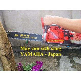 máy cưa xích chạy xăng - YAMAHA 5860