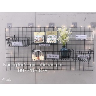 *SALE SỐC* GIỎ LƯỚI - KHUNG LƯỚI treo ảnh, đựng đồ