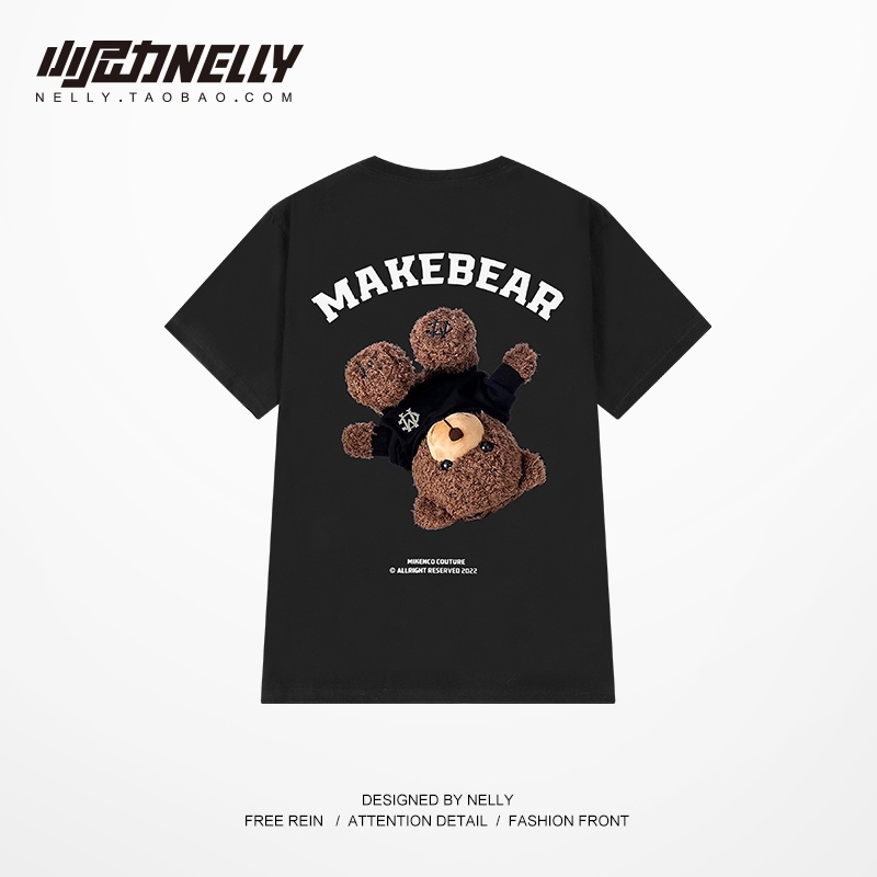 Áo phông Nelly Heybig tay ngắn - Make Bear