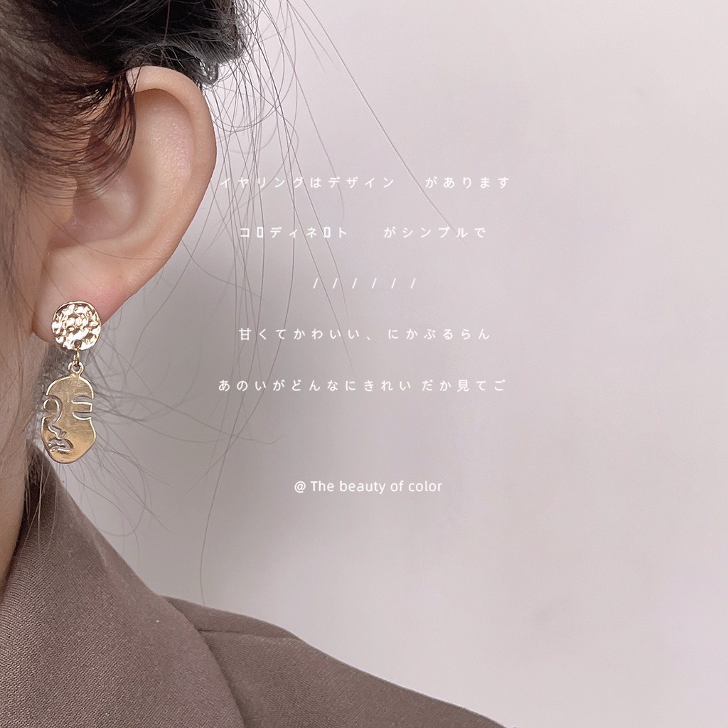 Ô kìa đôi mắt nhắm lại tận hưởng giây phút thư thái C595 mạ 925