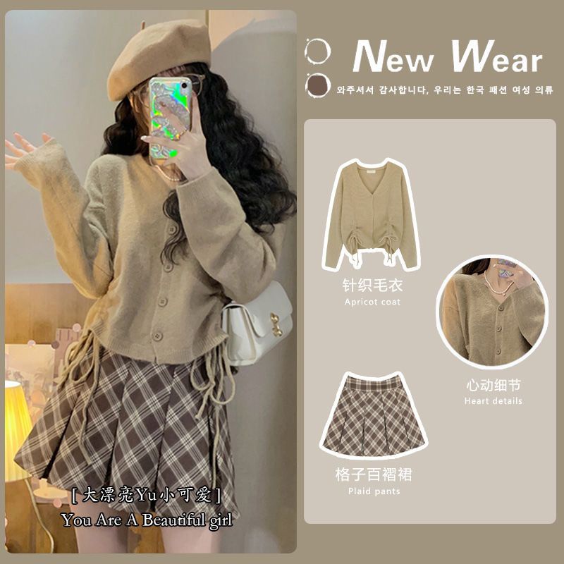 Bộ Áo Cardigan Dệt Kim Cổ V Phối Chân Váy Xếp Ly Kẻ Sọc Xếp Ly Phối Dây Rút Kiểu Retro Nhật Bản Thời