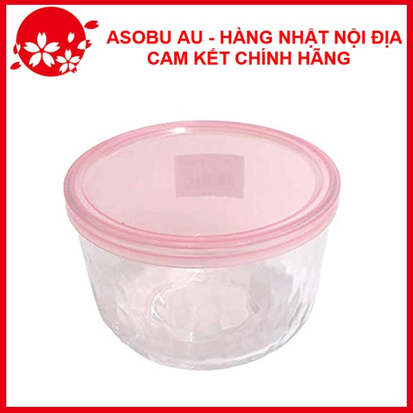 Hộp thủy tinh có nắp đậy loại màu hồng tròn 420ml NỘI ĐỊA NHẬT BẢN