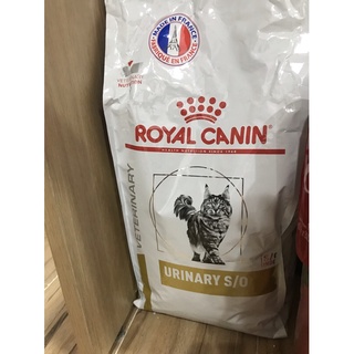 Royal Canin Urinary - hỗ trợ sỏi thận