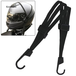 Dây có móc giữ mũ bảo hiểm cho xe máy chiều dài 110cm