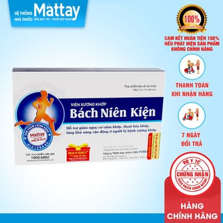 ❤️ Bách Niên Kiện – Hộp 20 Viên – Giảm Nguy Cơ Thoái Hóa Khớp, Giúp Vận Động Dễ Dàng, Linh Hoạt