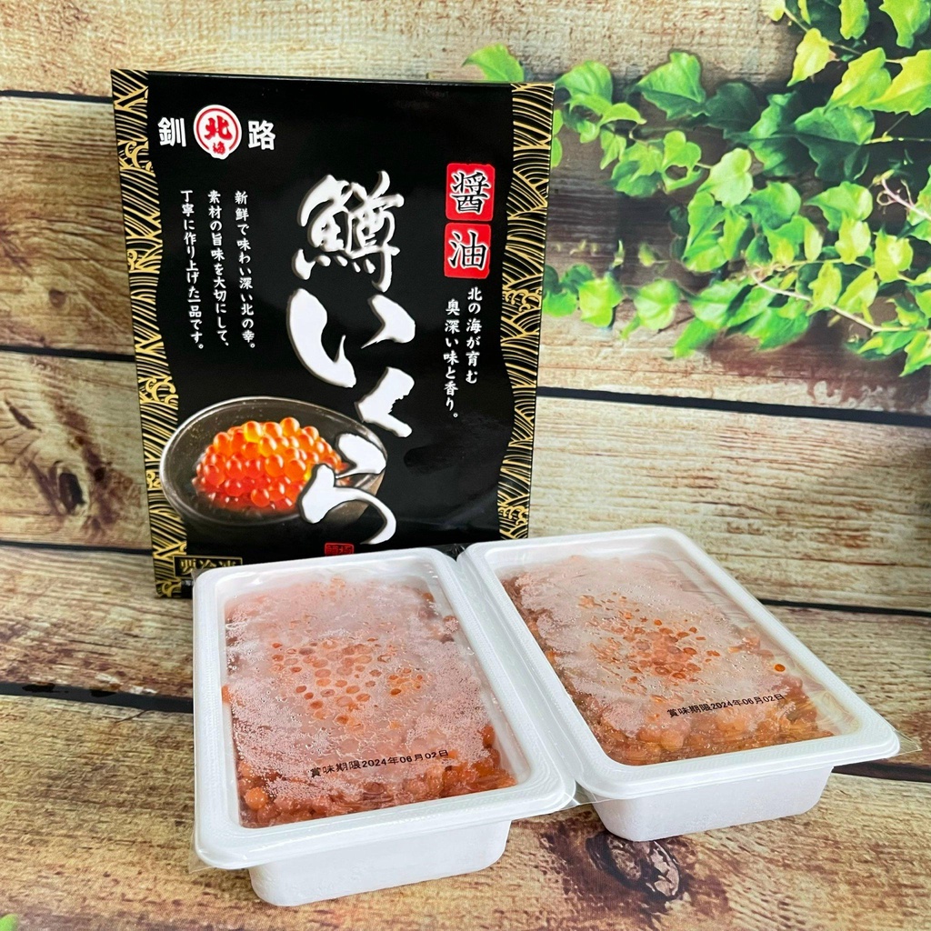Trứng Cá Hồi Cho Bé Ăn Dặm  Hộp 500G
