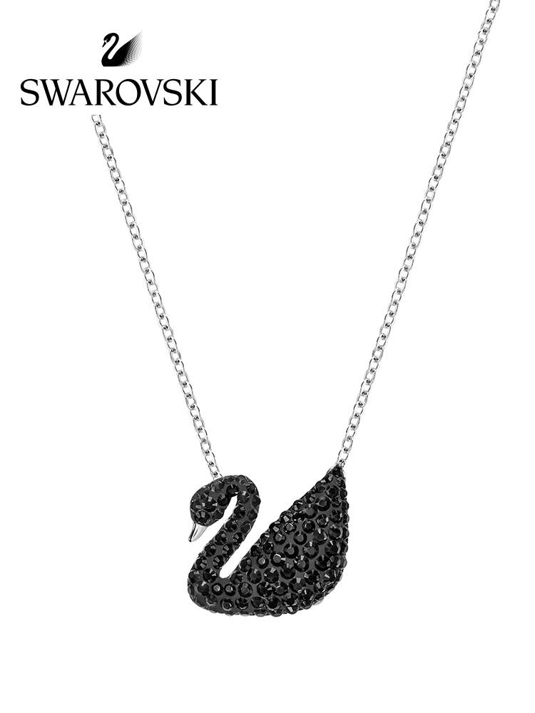 FREE SHIP Dây Chuyền Nữ Swarovski ICONIC SWAN Thiên nga đen LỚN Necklace Crystal FASHION cá tính Trang sức trang sức đeo THỜI TRANG