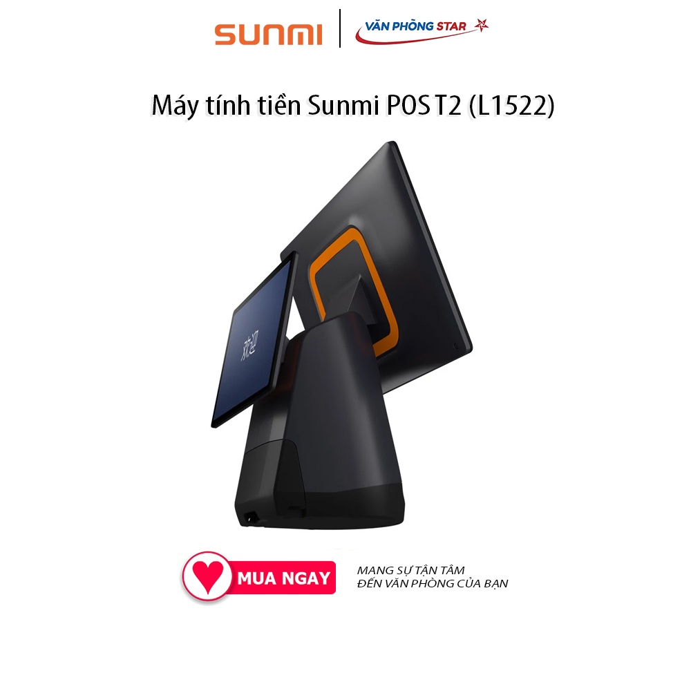 Máy tính tiền Sunmi POS T2 (L1522) Màn hình chính: 15.6″ FHD, 1920×1080 Màn hình phụ: 10.1″HD-1024×600- Wifi: 802.11 b