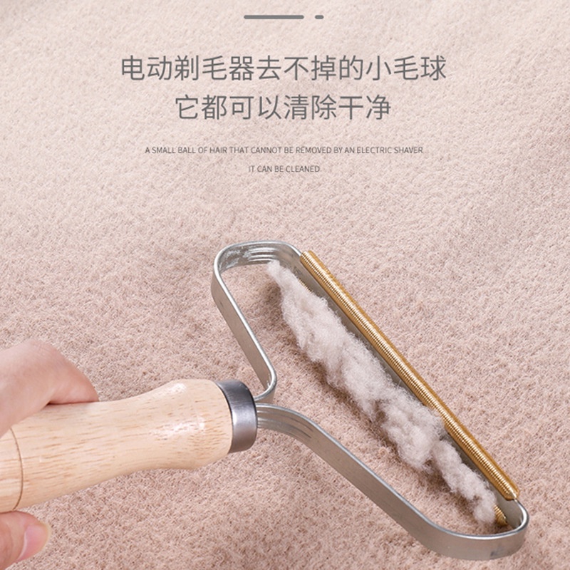 Dụng cụ cạo tẩy lông chó mèo - Cây cạo làm sạch lông thú trên nệm, đệm ghế sofa tiện dụng