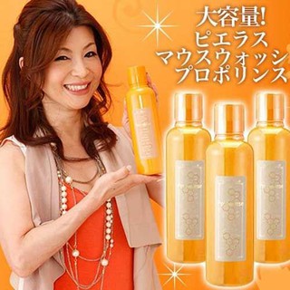 Nước xúc miệng Nhật Propolinse 600 ml