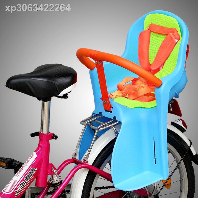 ✨ ✨◈✈Ghế ngồi gắn lưng ghế ngồi xe đạp điện tiện dụng cho bé