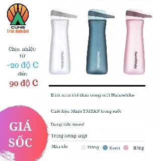 BÌNH NƯỚC THỂ THAO NATUREHIKE NH20SJ028
