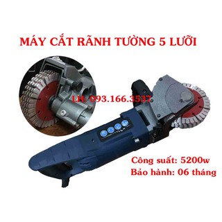 Máy cắt rãnh tường 5 lưỡi có chức năng chống bụi