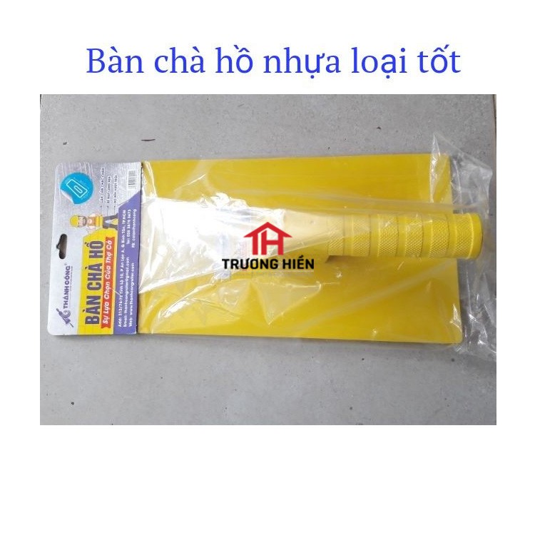 Bàn chà hồ - nhựa- vàng Thành Công - bàn chà( kéo hồ xếp được)