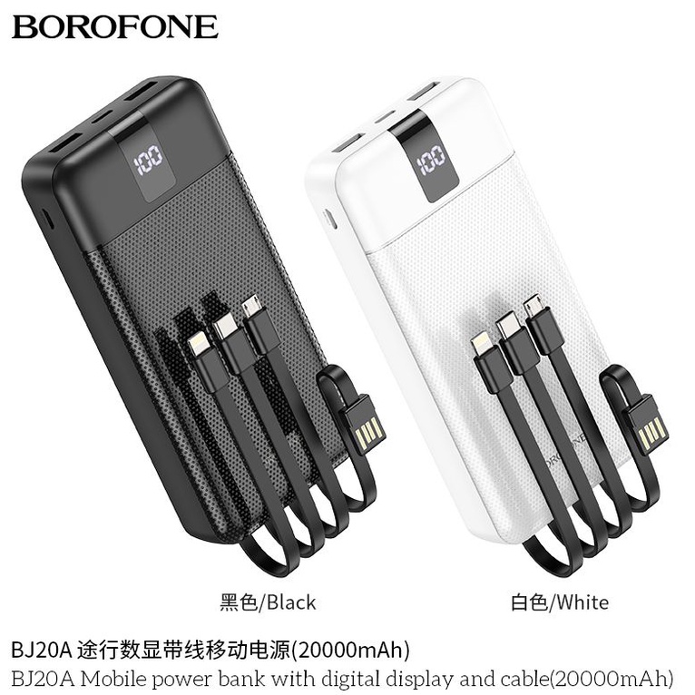 (Chính hãng) Pin sạc dự phòng borofone bj20a - 20.000 mah , có lcd , tích hợp sẵn 3 đầu cáp sạc nhanh