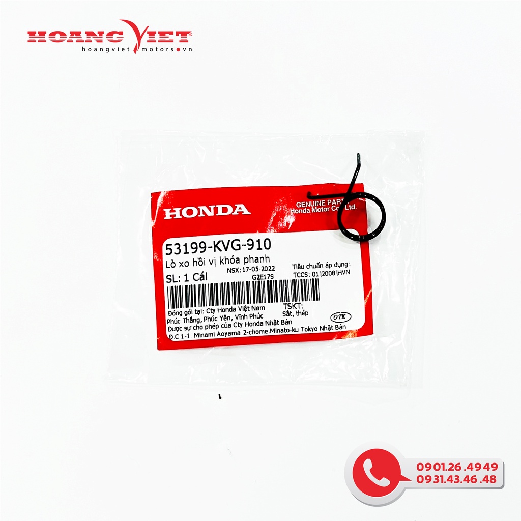 Lò xo hồi vị khóa phanh - HONDA AIR BLADE, CLICK - 53199KVG910