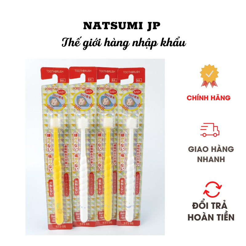 Bàn chải tập đánh răng cho bé 360 độ Higuchi Nhật Bản cho bé