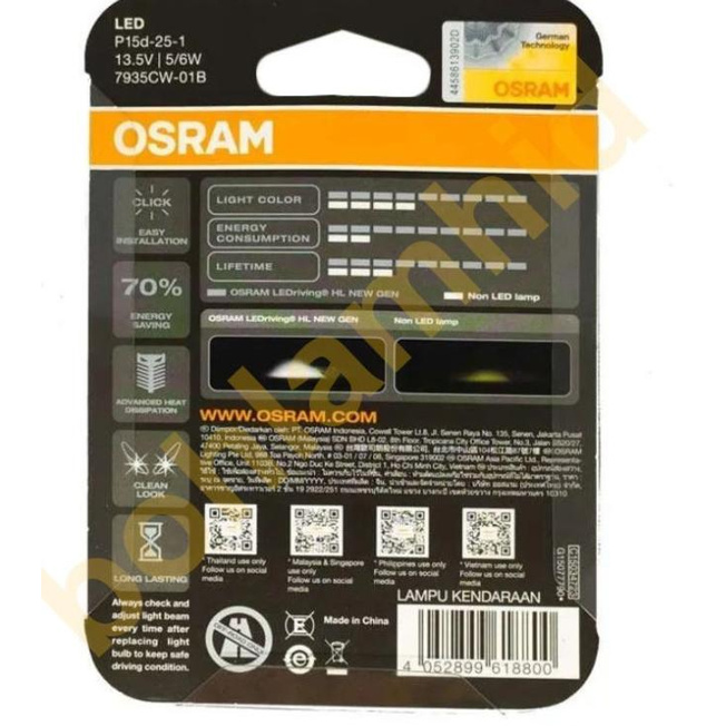 Bóng Đèn Led Osram Supra X 125 H6 M5 T19 Ac Dc Segera Diorder Cho Xe Mô Tô