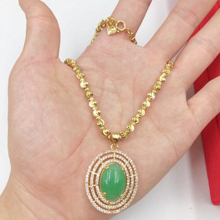 Dây chuyền vàng + mặt D211 - An Toàn cho da