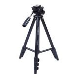 Chân máy ảnh Tripod Yunteng VCT-681