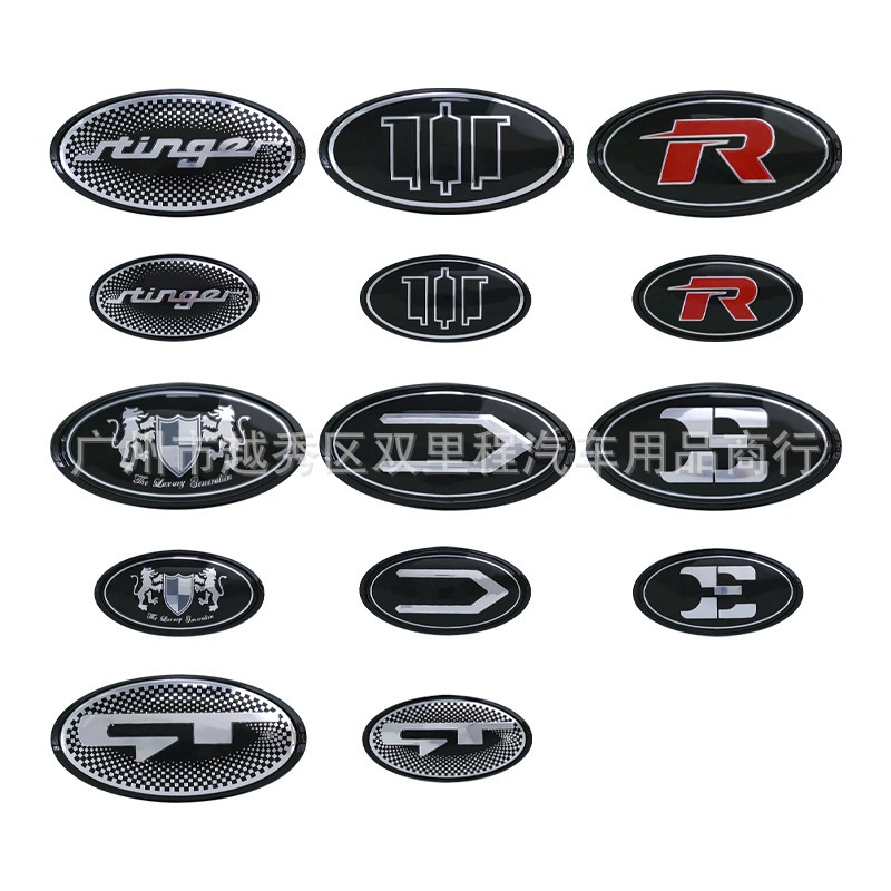 Logo Dán Trang Trí Xe Hơi Kia Sorento K7K4K3K2K5 Picanto Morning RIO Stinger 165mm 150mm 130mm 110mm